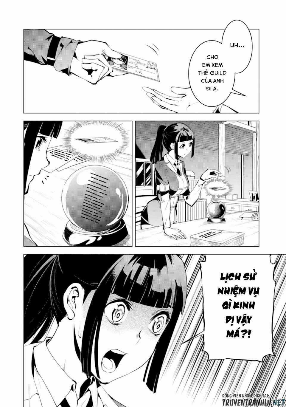 Tensei Kenja No Isekai Raifu ~ Daini No Shokugyo Wo Ete, Sekai Saikyou Ni Narimashita~ Chapter 17 trang 17