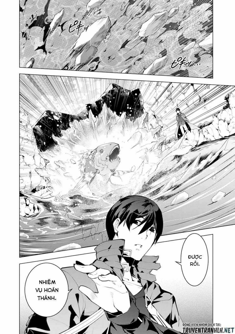 Tensei Kenja No Isekai Raifu ~ Daini No Shokugyo Wo Ete, Sekai Saikyou Ni Narimashita~ Chapter 17 trang 42