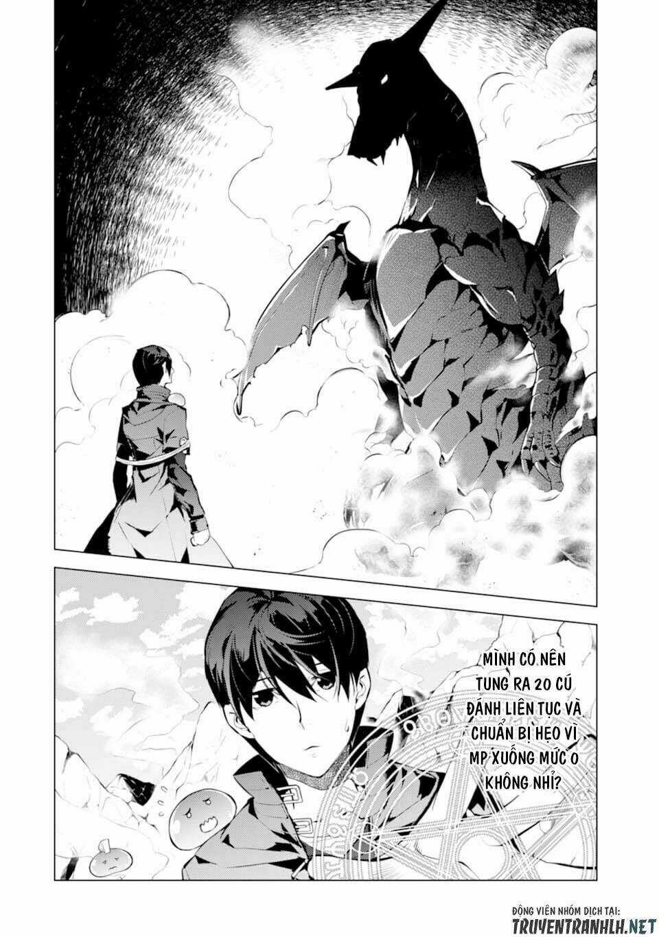 Tensei Kenja No Isekai Raifu ~ Daini No Shokugyo Wo Ete, Sekai Saikyou Ni Narimashita~ Chapter 17 trang 5