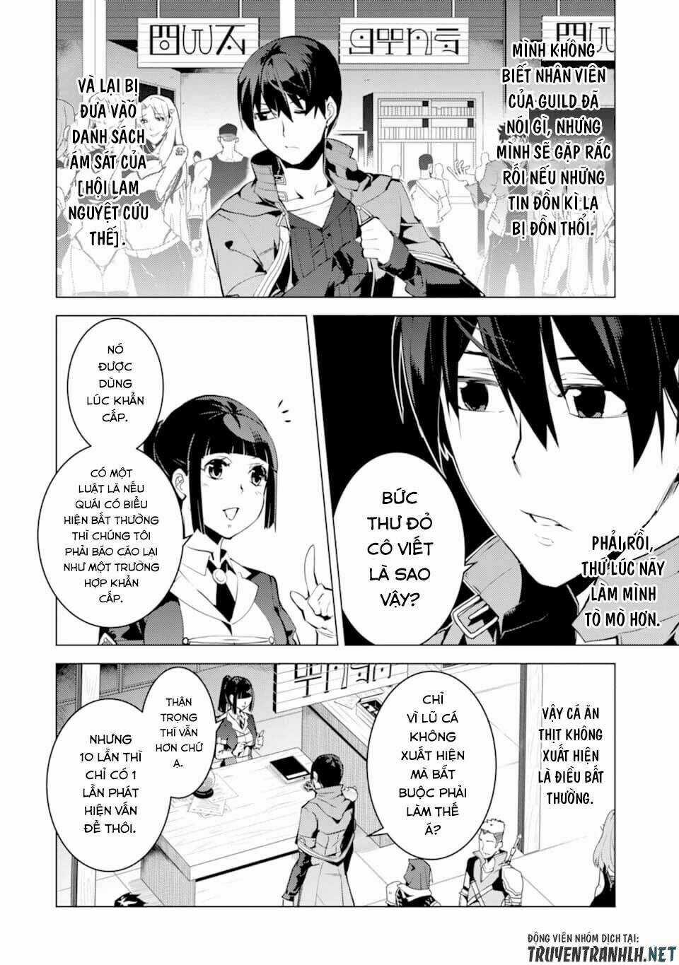 Tensei Kenja No Isekai Raifu ~ Daini No Shokugyo Wo Ete, Sekai Saikyou Ni Narimashita~ Chapter 17 trang 53