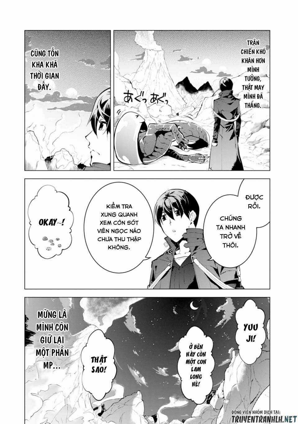 Tensei Kenja No Isekai Raifu ~ Daini No Shokugyo Wo Ete, Sekai Saikyou Ni Narimashita~ Chapter 17 trang 9