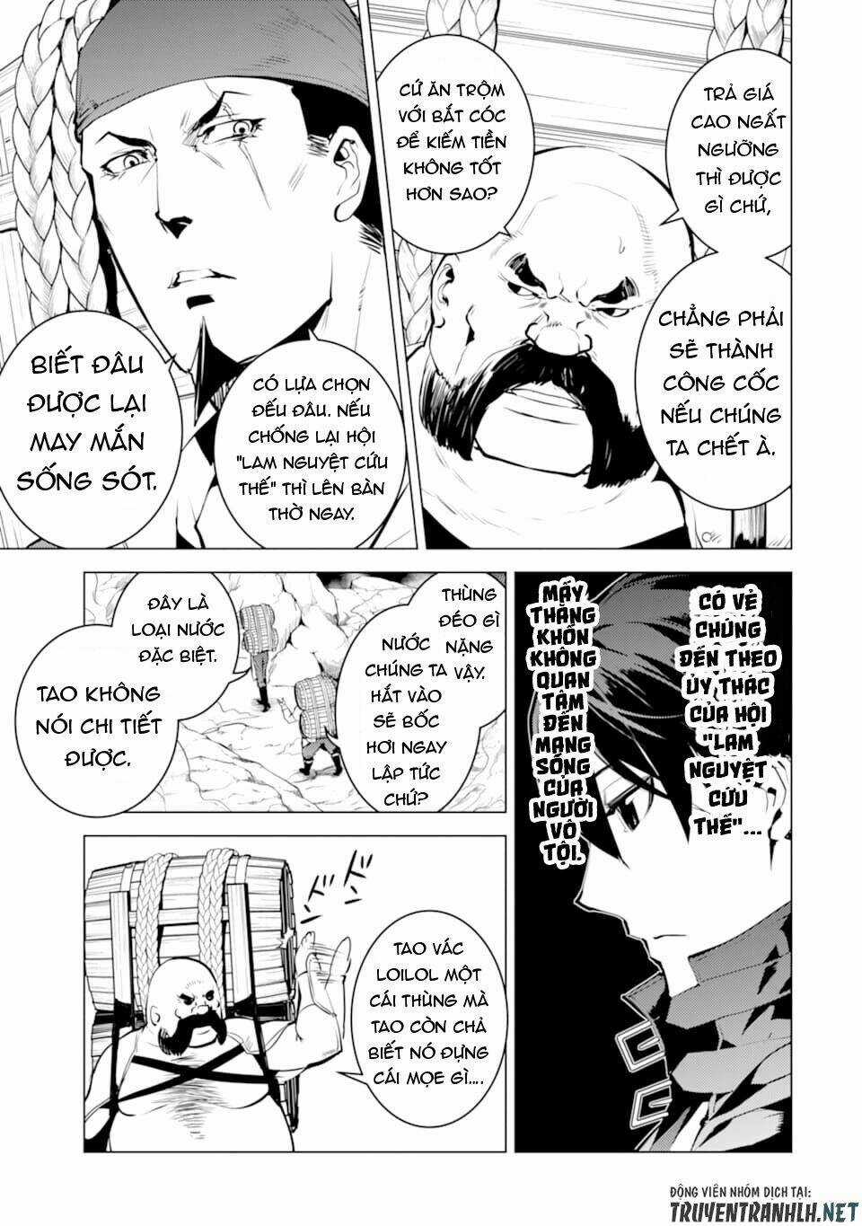 Tensei Kenja No Isekai Raifu ~ Daini No Shokugyo Wo Ete, Sekai Saikyou Ni Narimashita~ Chapter 18 trang 22