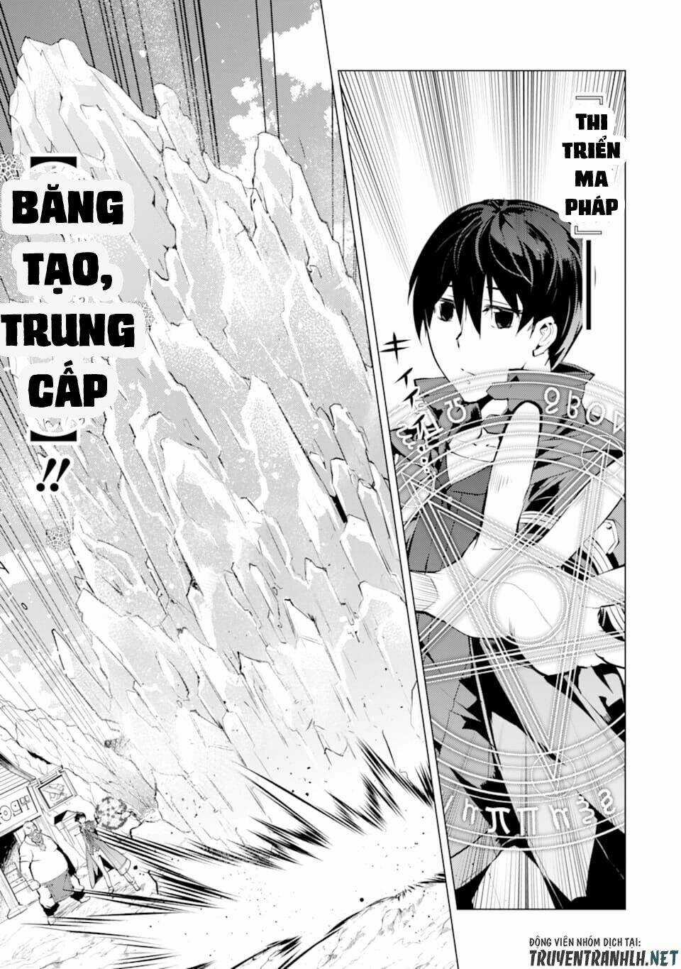 Tensei Kenja No Isekai Raifu ~ Daini No Shokugyo Wo Ete, Sekai Saikyou Ni Narimashita~ Chapter 18 trang 5