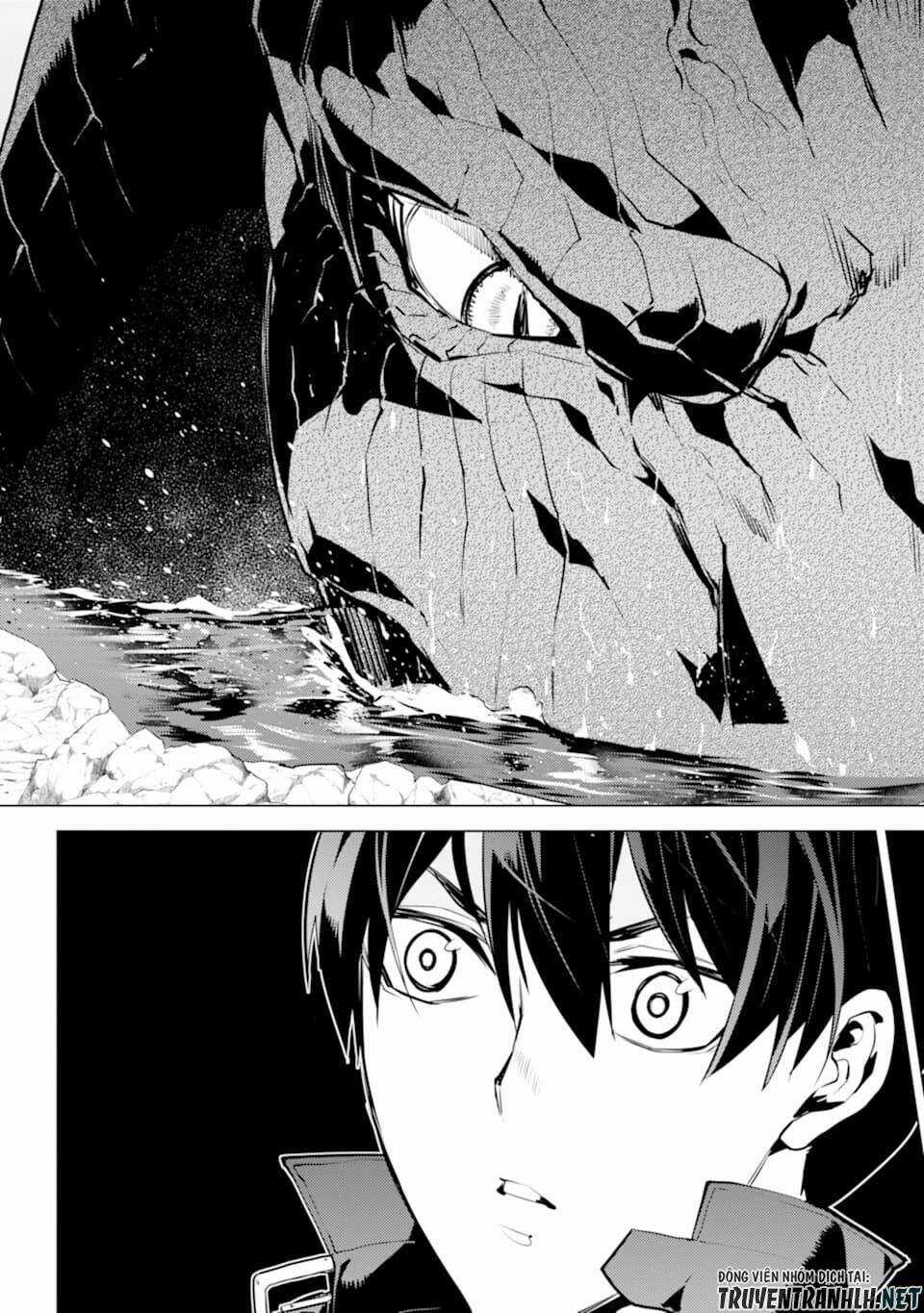 Tensei Kenja No Isekai Raifu ~ Daini No Shokugyo Wo Ete, Sekai Saikyou Ni Narimashita~ Chapter 19 trang 32