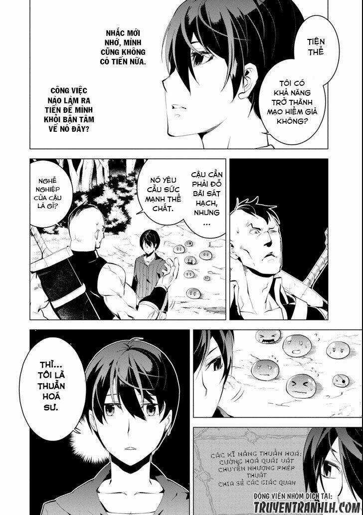 Tensei Kenja No Isekai Raifu ~ Daini No Shokugyo Wo Ete, Sekai Saikyou Ni Narimashita~ Chapter 2 trang 14