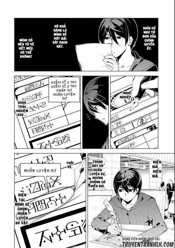 Tensei Kenja No Isekai Raifu ~ Daini No Shokugyo Wo Ete, Sekai Saikyou Ni Narimashita~ Chapter 2 trang 20