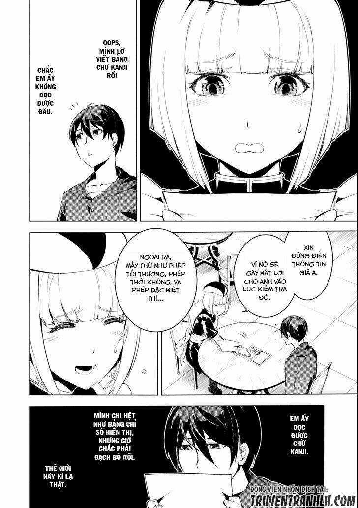 Tensei Kenja No Isekai Raifu ~ Daini No Shokugyo Wo Ete, Sekai Saikyou Ni Narimashita~ Chapter 2 trang 22