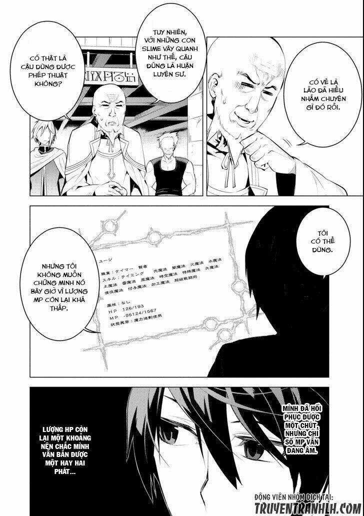 Tensei Kenja No Isekai Raifu ~ Daini No Shokugyo Wo Ete, Sekai Saikyou Ni Narimashita~ Chapter 2 trang 34