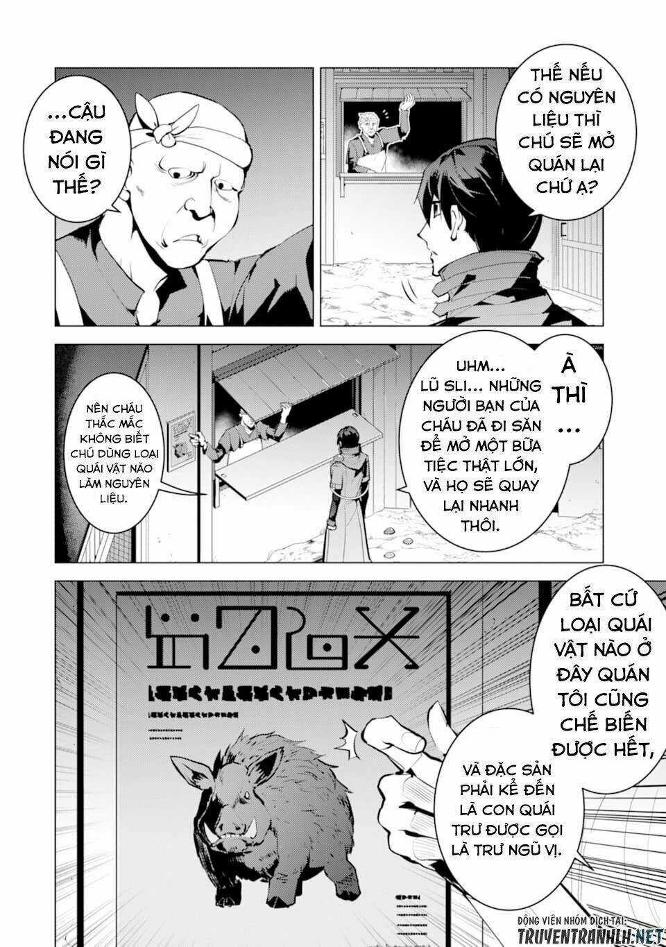 Tensei Kenja No Isekai Raifu ~ Daini No Shokugyo Wo Ete, Sekai Saikyou Ni Narimashita~ Chapter 20 trang 12