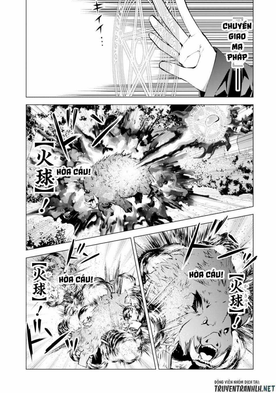 Tensei Kenja No Isekai Raifu ~ Daini No Shokugyo Wo Ete, Sekai Saikyou Ni Narimashita~ Chapter 20 trang 15