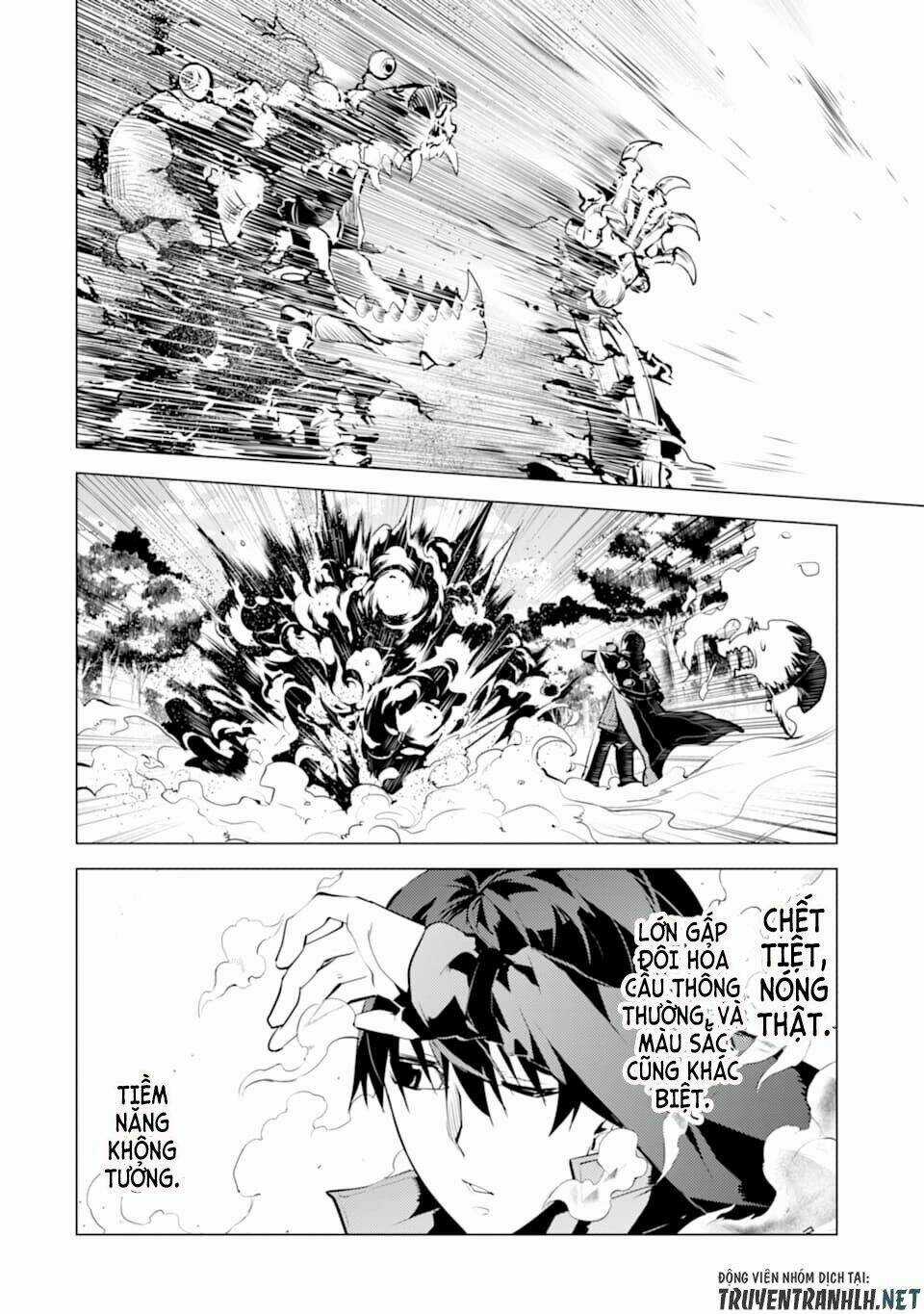 Tensei Kenja No Isekai Raifu ~ Daini No Shokugyo Wo Ete, Sekai Saikyou Ni Narimashita~ Chapter 20 trang 45