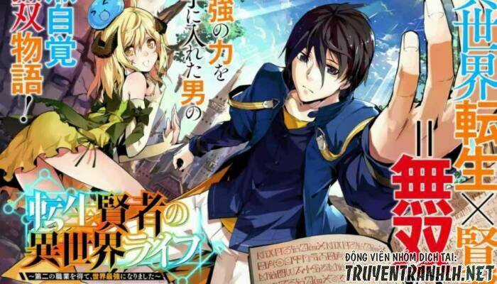 Tensei Kenja No Isekai Raifu ~ Daini No Shokugyo Wo Ete, Sekai Saikyou Ni Narimashita~ Chapter 20 trang 61