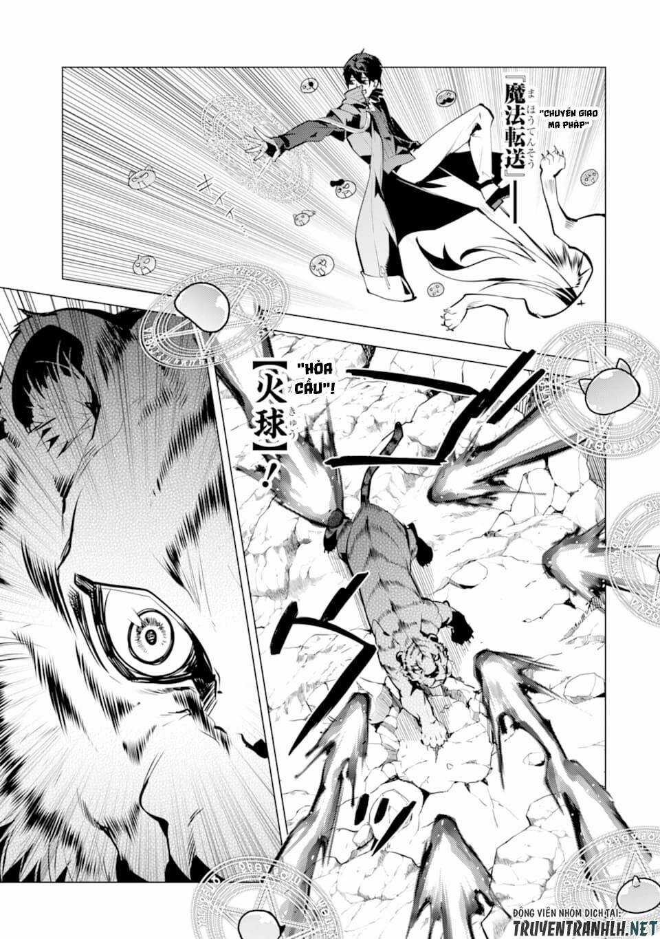 Tensei Kenja No Isekai Raifu ~ Daini No Shokugyo Wo Ete, Sekai Saikyou Ni Narimashita~ Chapter 21 trang 22