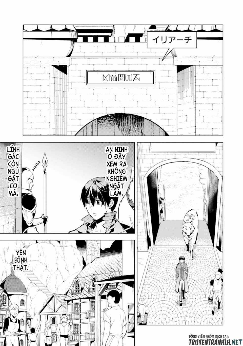 Tensei Kenja No Isekai Raifu ~ Daini No Shokugyo Wo Ete, Sekai Saikyou Ni Narimashita~ Chapter 21 trang 33