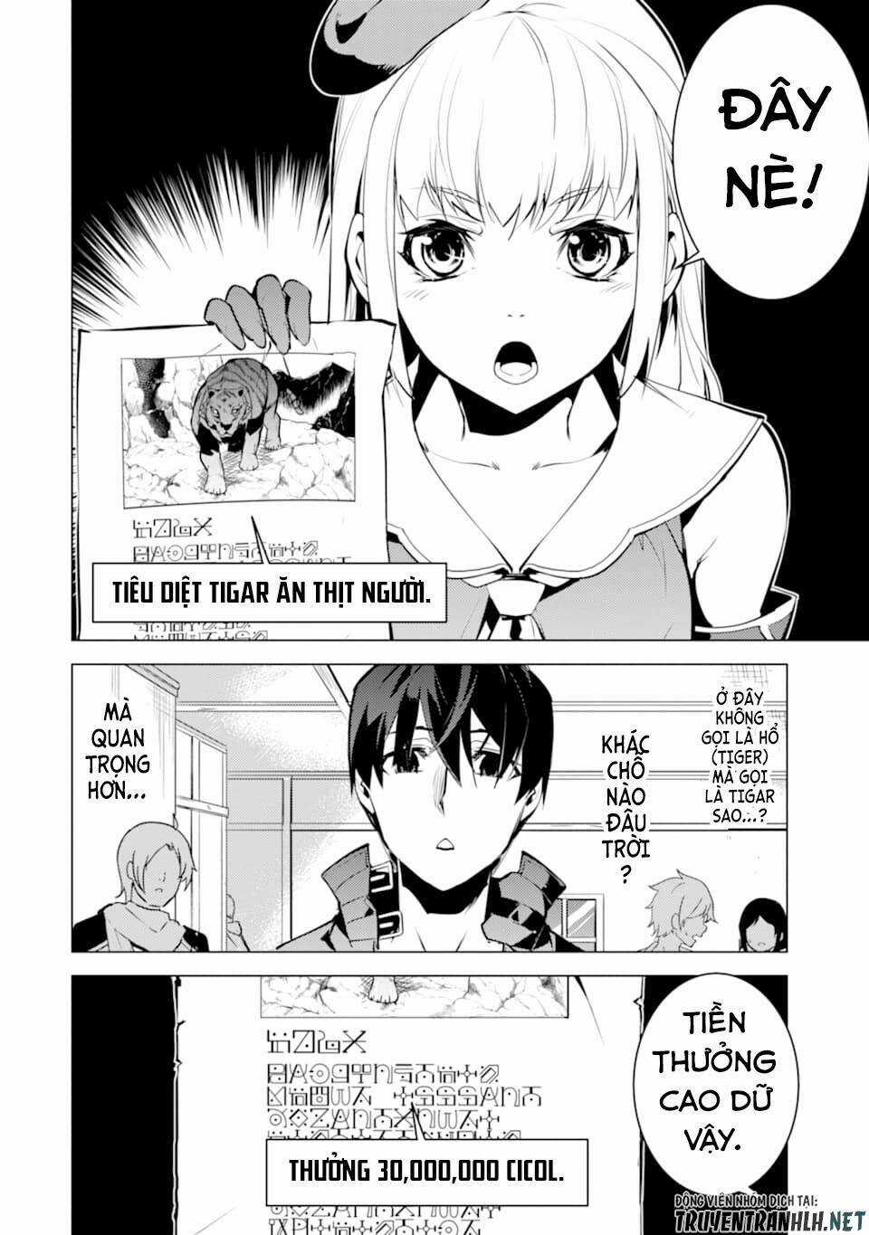 Tensei Kenja No Isekai Raifu ~ Daini No Shokugyo Wo Ete, Sekai Saikyou Ni Narimashita~ Chapter 21 trang 38