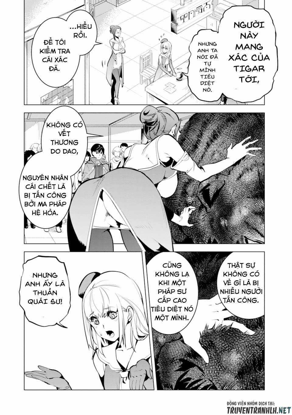 Tensei Kenja No Isekai Raifu ~ Daini No Shokugyo Wo Ete, Sekai Saikyou Ni Narimashita~ Chapter 21 trang 44