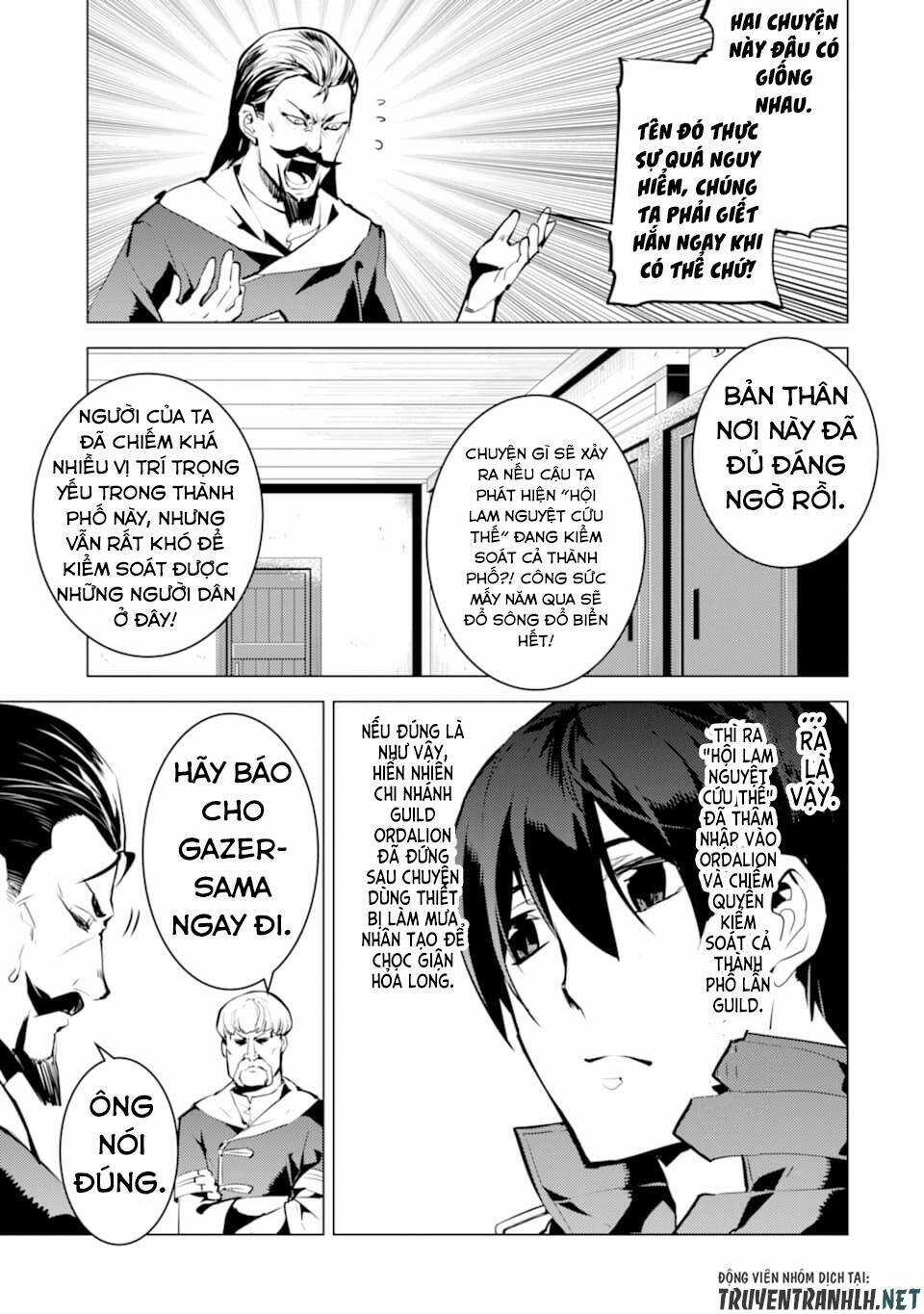 Tensei Kenja No Isekai Raifu ~ Daini No Shokugyo Wo Ete, Sekai Saikyou Ni Narimashita~ Chapter 21 trang 5
