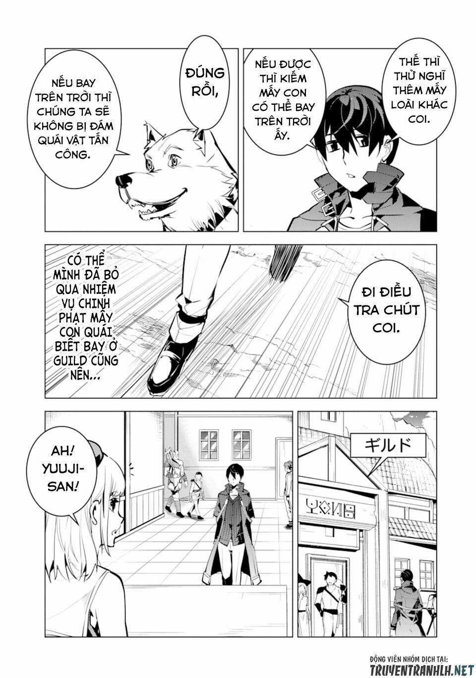 Tensei Kenja No Isekai Raifu ~ Daini No Shokugyo Wo Ete, Sekai Saikyou Ni Narimashita~ Chapter 21 trang 61