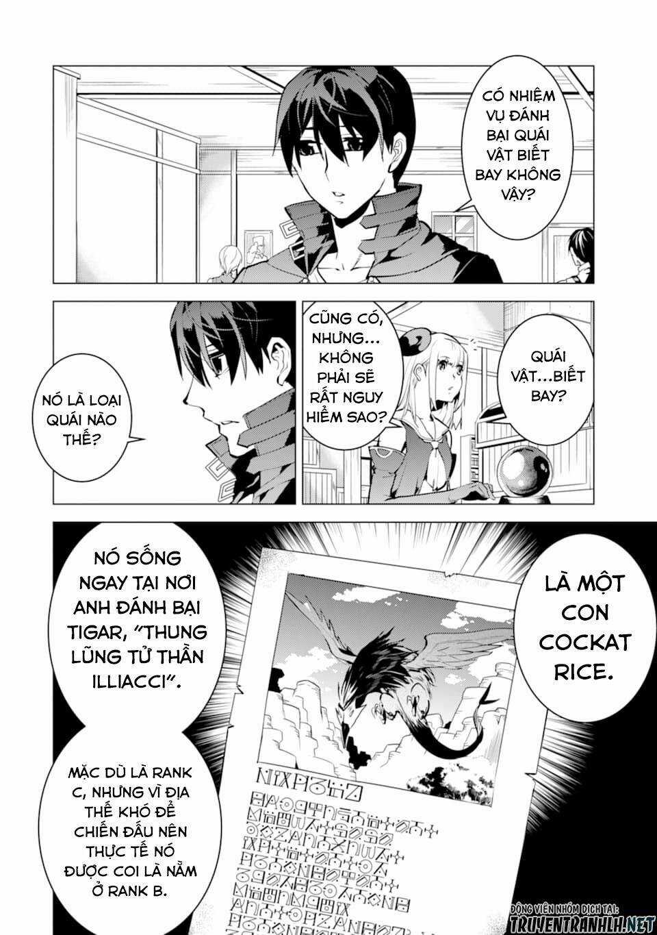 Tensei Kenja No Isekai Raifu ~ Daini No Shokugyo Wo Ete, Sekai Saikyou Ni Narimashita~ Chapter 21 trang 62