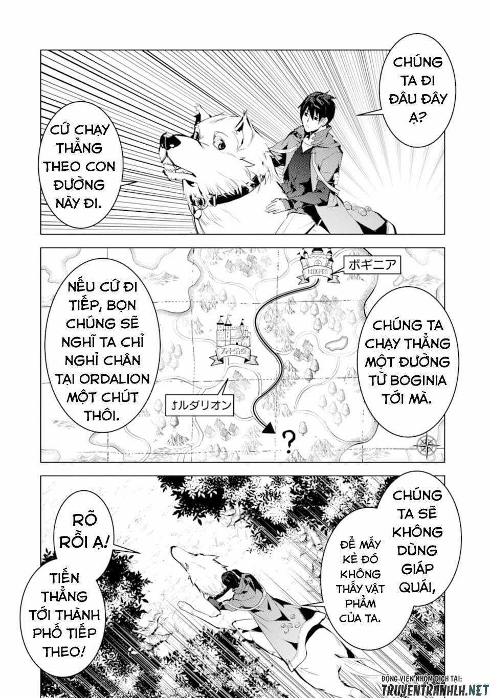 Tensei Kenja No Isekai Raifu ~ Daini No Shokugyo Wo Ete, Sekai Saikyou Ni Narimashita~ Chapter 21 trang 8