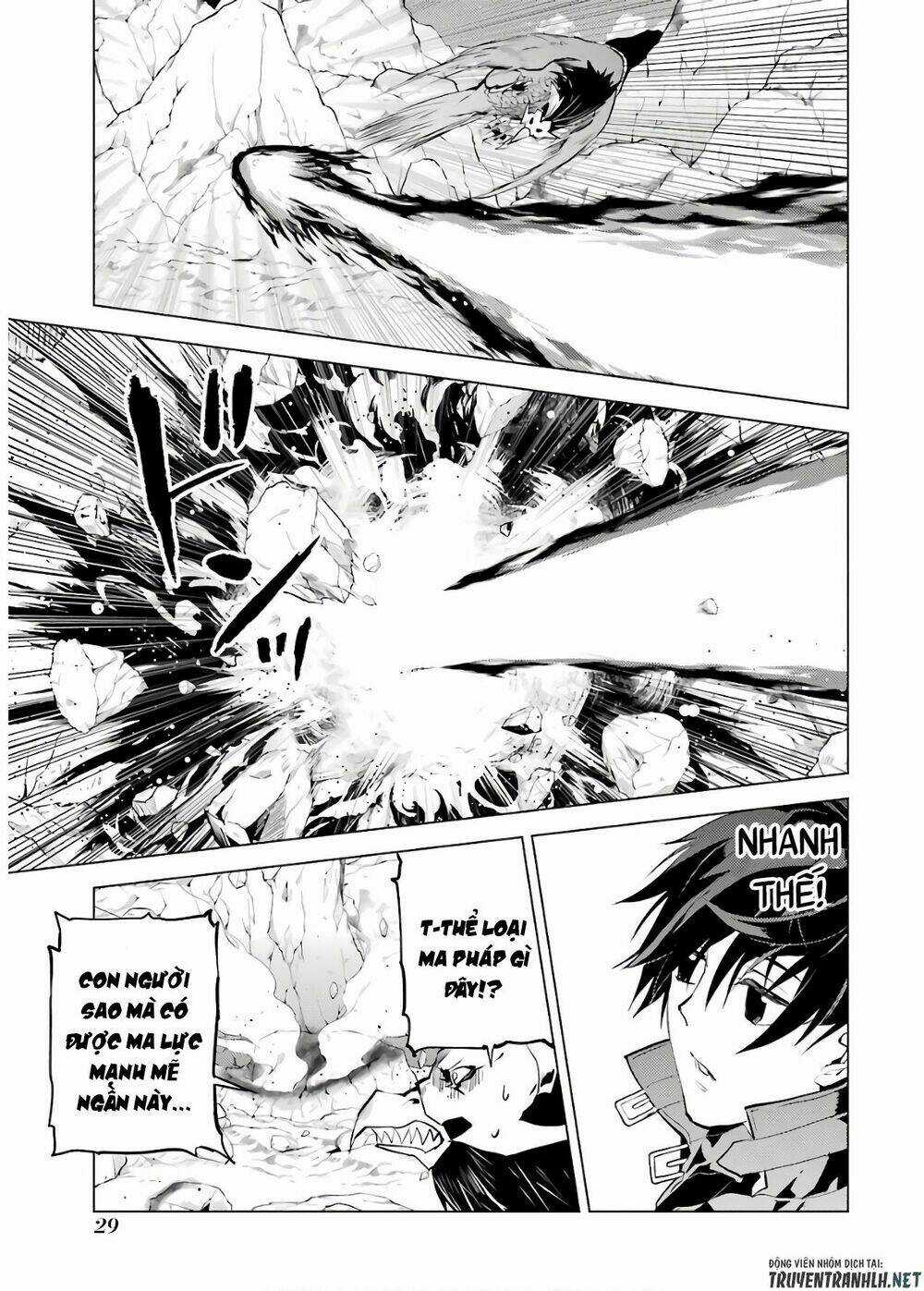 Tensei Kenja No Isekai Raifu ~ Daini No Shokugyo Wo Ete, Sekai Saikyou Ni Narimashita~ Chapter 22 trang 27