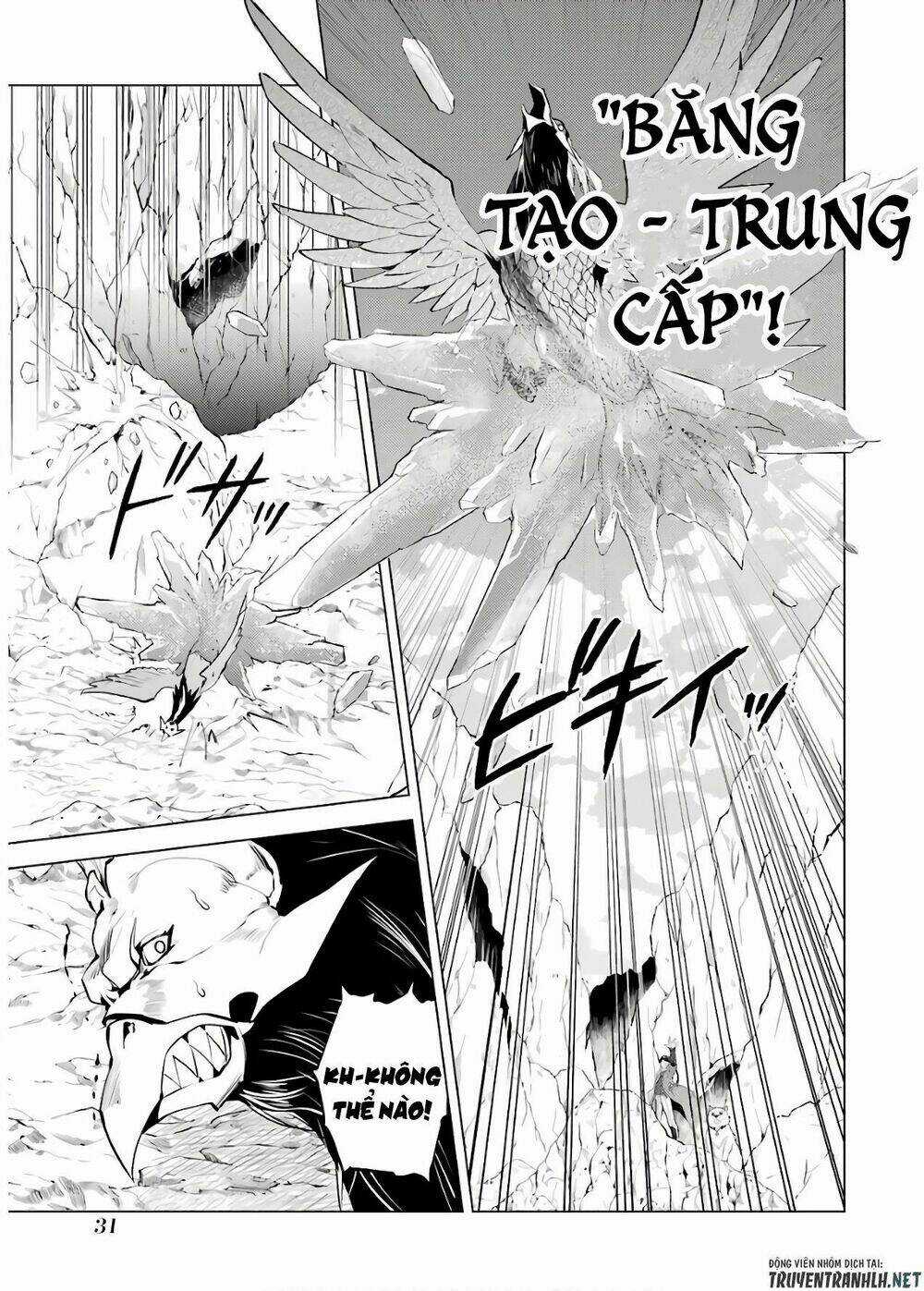 Tensei Kenja No Isekai Raifu ~ Daini No Shokugyo Wo Ete, Sekai Saikyou Ni Narimashita~ Chapter 22 trang 29