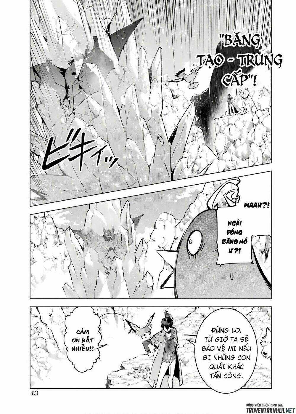 Tensei Kenja No Isekai Raifu ~ Daini No Shokugyo Wo Ete, Sekai Saikyou Ni Narimashita~ Chapter 22 trang 41