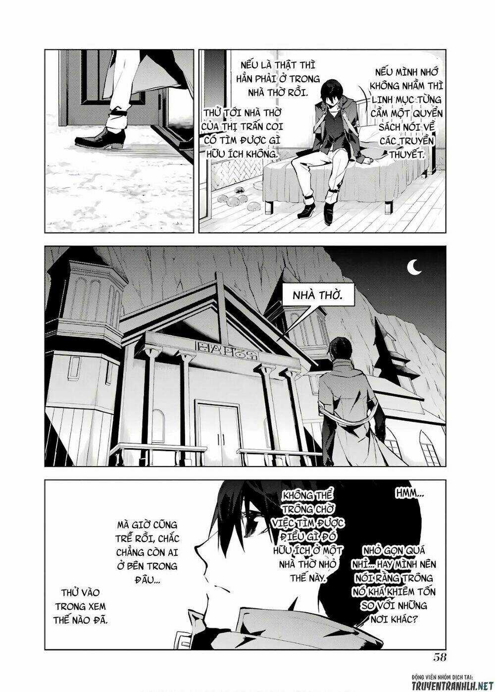 Tensei Kenja No Isekai Raifu ~ Daini No Shokugyo Wo Ete, Sekai Saikyou Ni Narimashita~ Chapter 22 trang 56