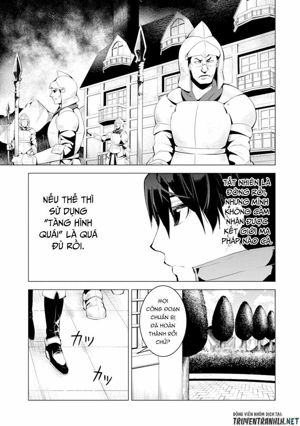 Tensei Kenja No Isekai Raifu ~ Daini No Shokugyo Wo Ete, Sekai Saikyou Ni Narimashita~ Chapter 23 trang 20