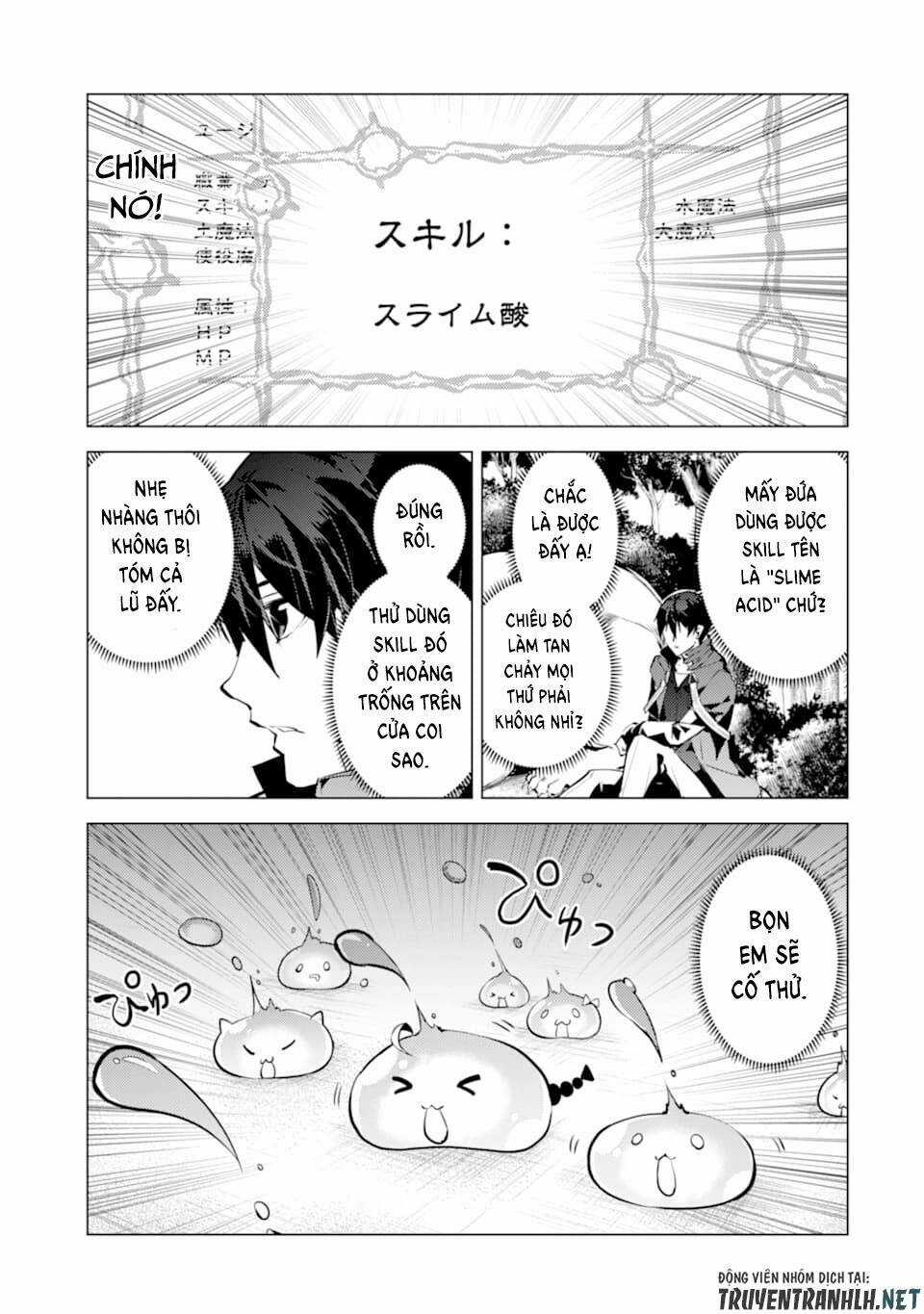 Tensei Kenja No Isekai Raifu ~ Daini No Shokugyo Wo Ete, Sekai Saikyou Ni Narimashita~ Chapter 23 trang 26