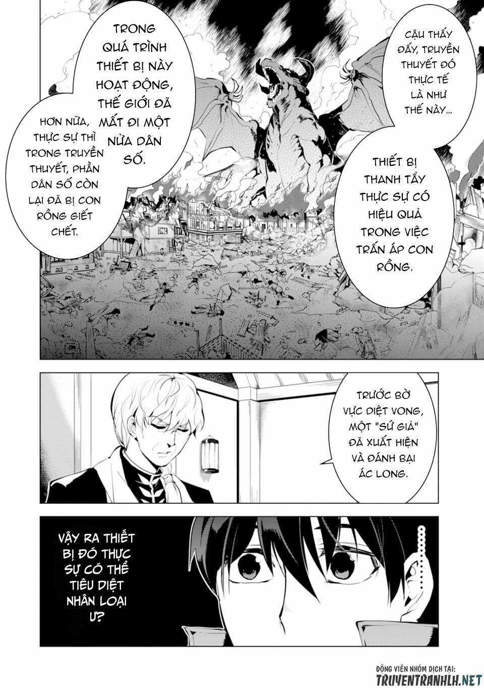 Tensei Kenja No Isekai Raifu ~ Daini No Shokugyo Wo Ete, Sekai Saikyou Ni Narimashita~ Chapter 23 trang 5