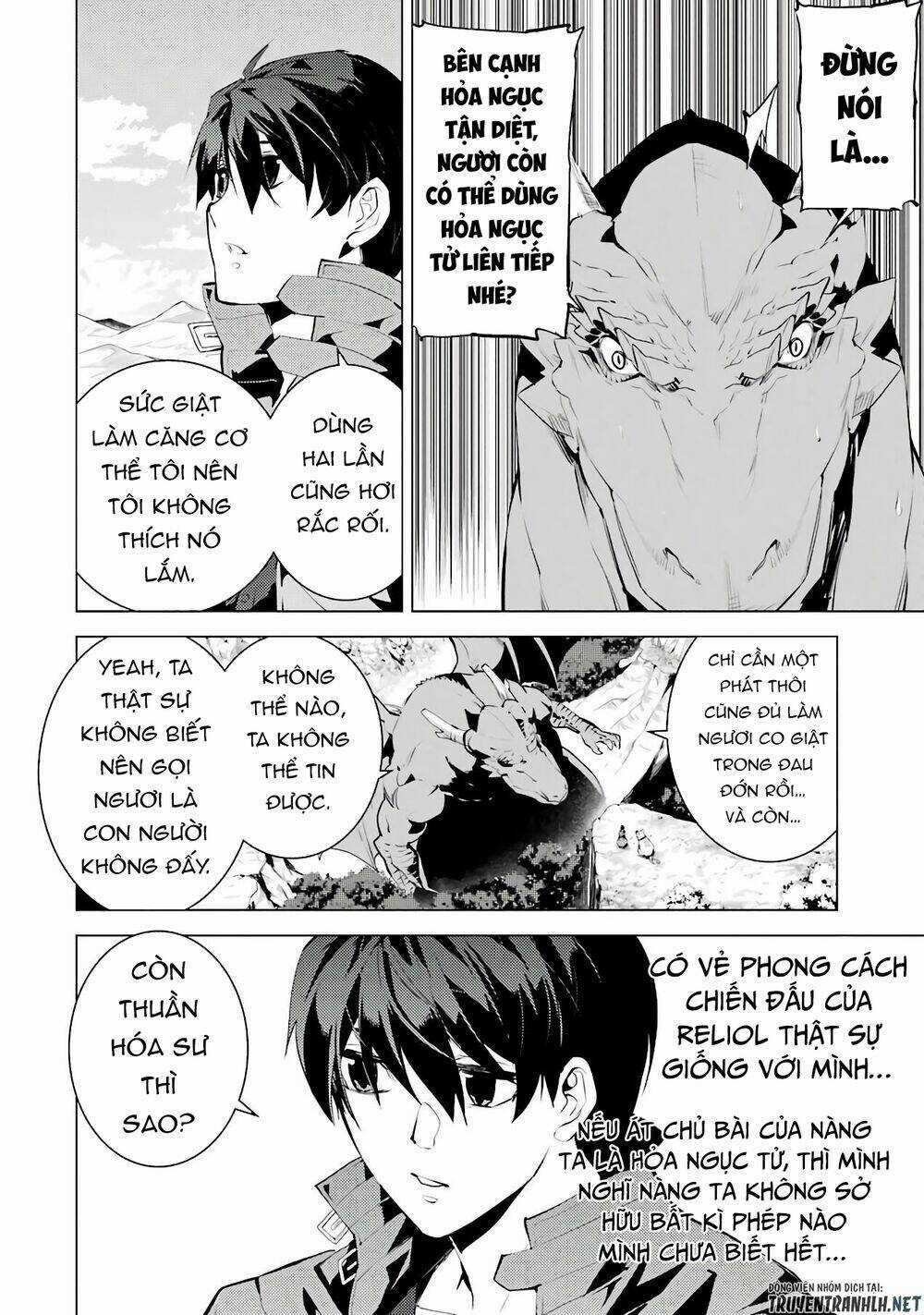 Tensei Kenja No Isekai Raifu ~ Daini No Shokugyo Wo Ete, Sekai Saikyou Ni Narimashita~ Chapter 25 trang 18