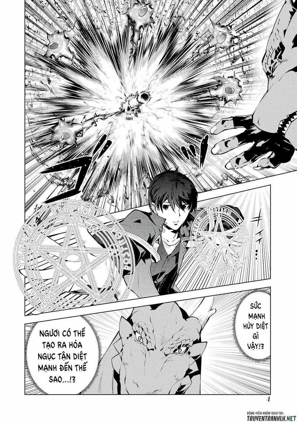 Tensei Kenja No Isekai Raifu ~ Daini No Shokugyo Wo Ete, Sekai Saikyou Ni Narimashita~ Chapter 25 trang 3
