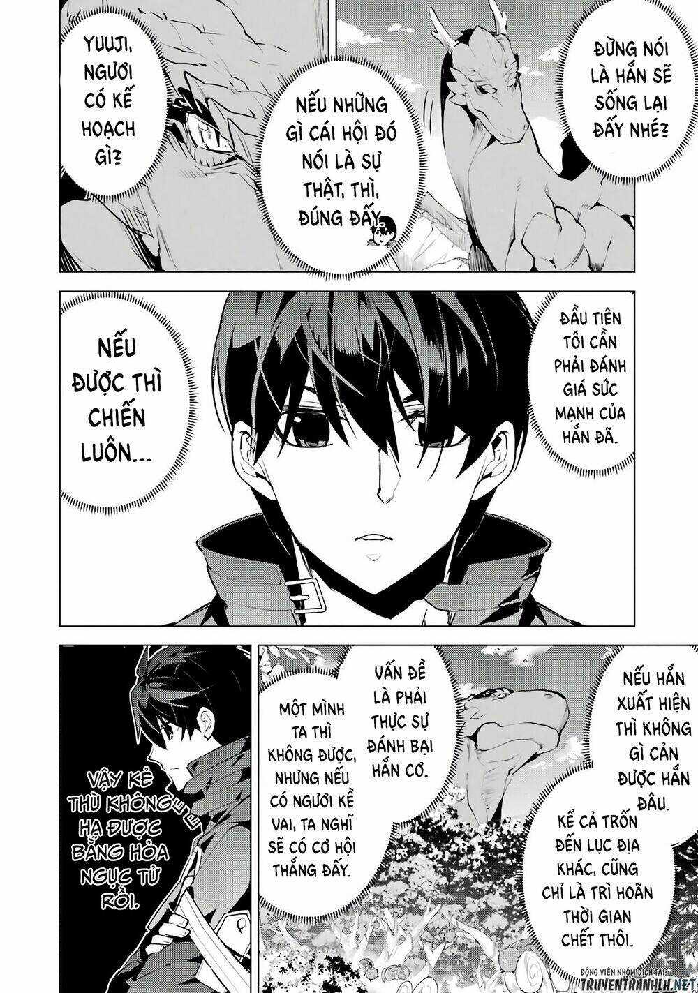 Tensei Kenja No Isekai Raifu ~ Daini No Shokugyo Wo Ete, Sekai Saikyou Ni Narimashita~ Chapter 25 trang 32