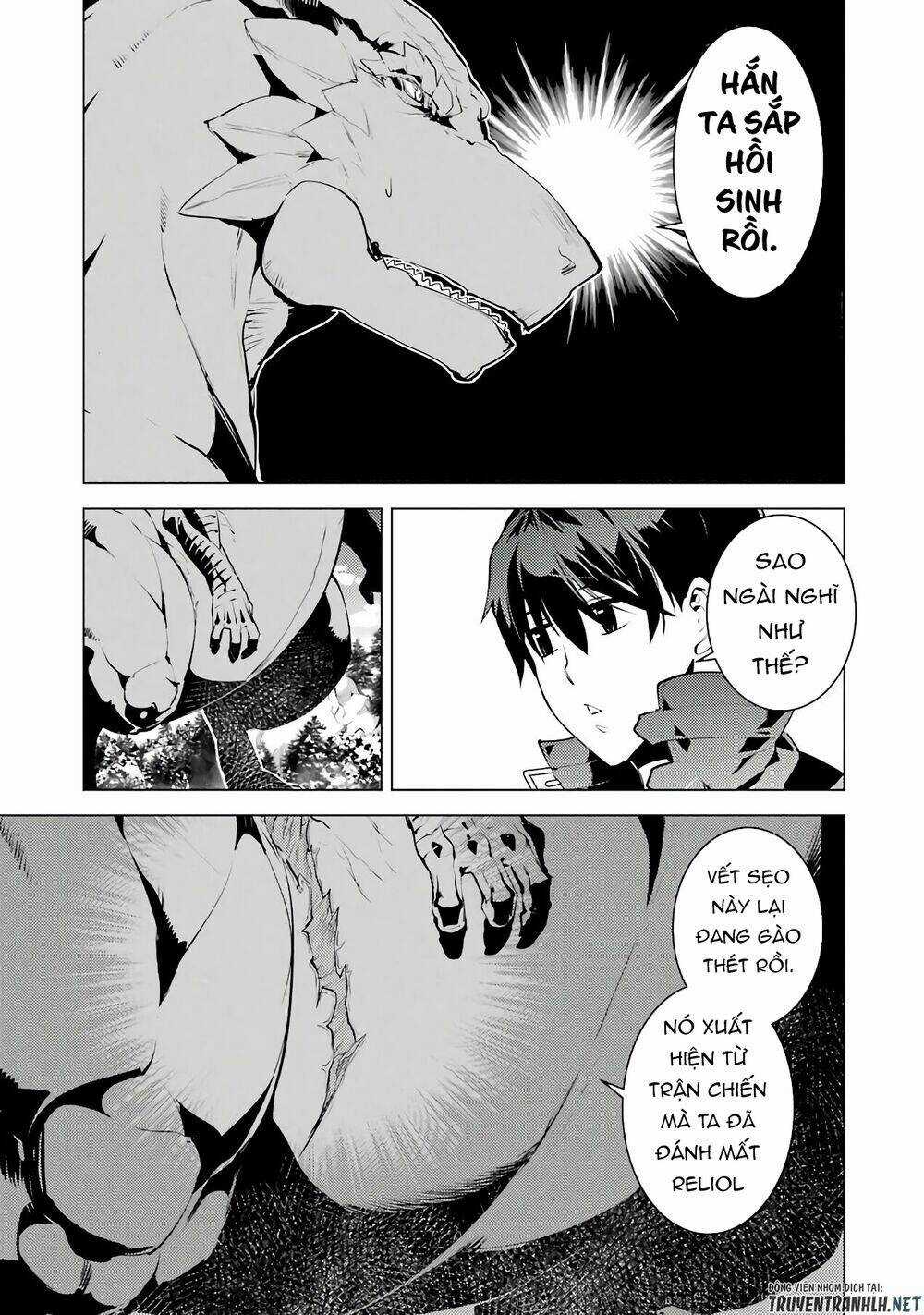 Tensei Kenja No Isekai Raifu ~ Daini No Shokugyo Wo Ete, Sekai Saikyou Ni Narimashita~ Chapter 25 trang 53