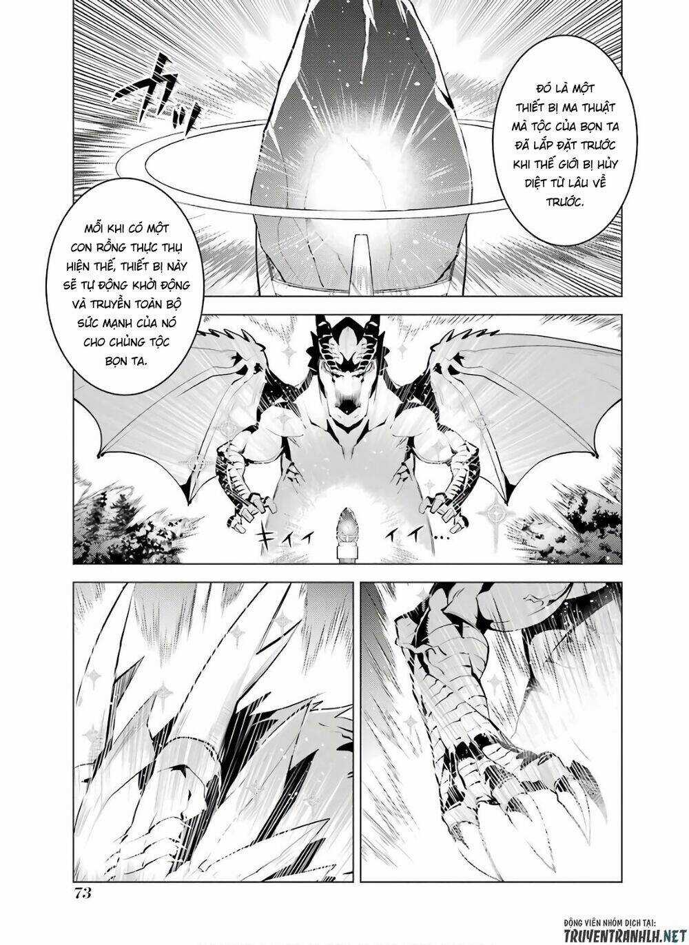 Tensei Kenja No Isekai Raifu ~ Daini No Shokugyo Wo Ete, Sekai Saikyou Ni Narimashita~ Chapter 26 trang 12