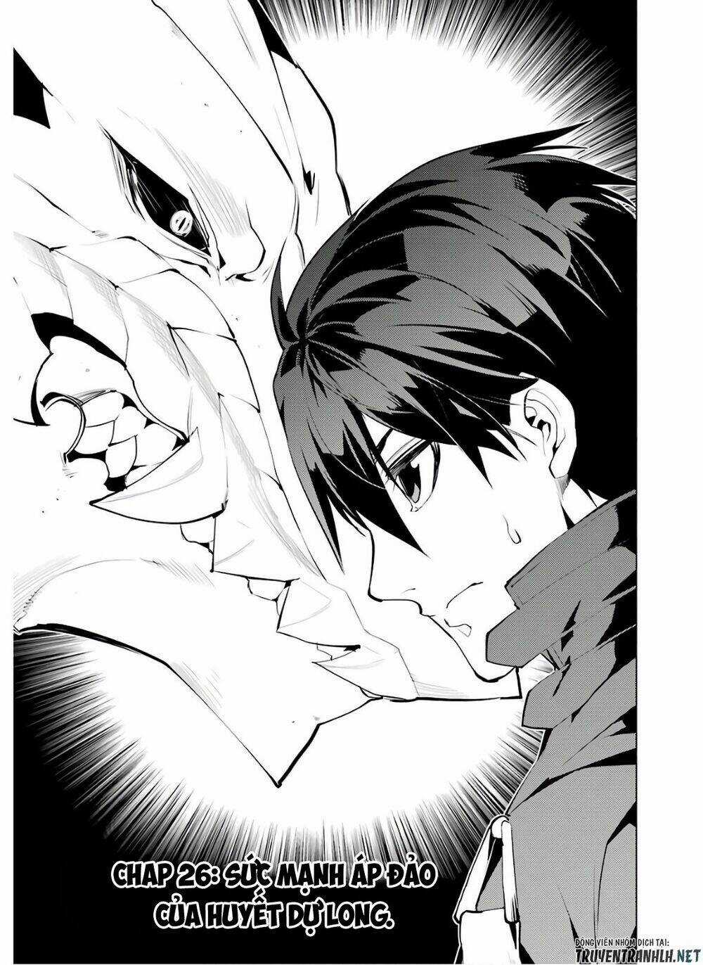 Tensei Kenja No Isekai Raifu ~ Daini No Shokugyo Wo Ete, Sekai Saikyou Ni Narimashita~ Chapter 26 trang 2