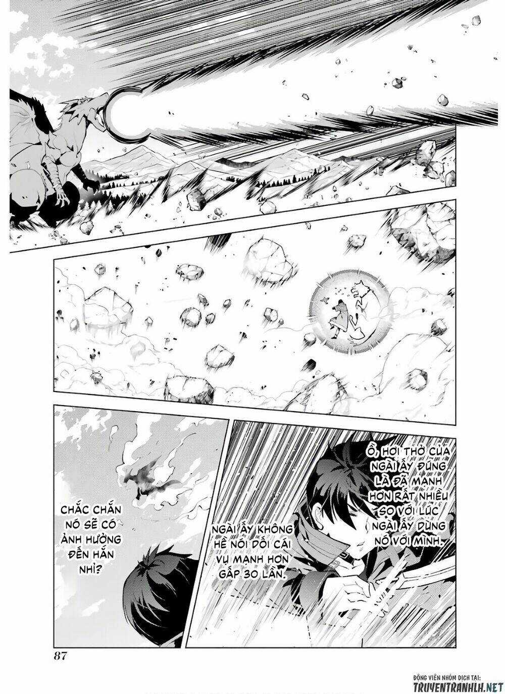 Tensei Kenja No Isekai Raifu ~ Daini No Shokugyo Wo Ete, Sekai Saikyou Ni Narimashita~ Chapter 26 trang 24