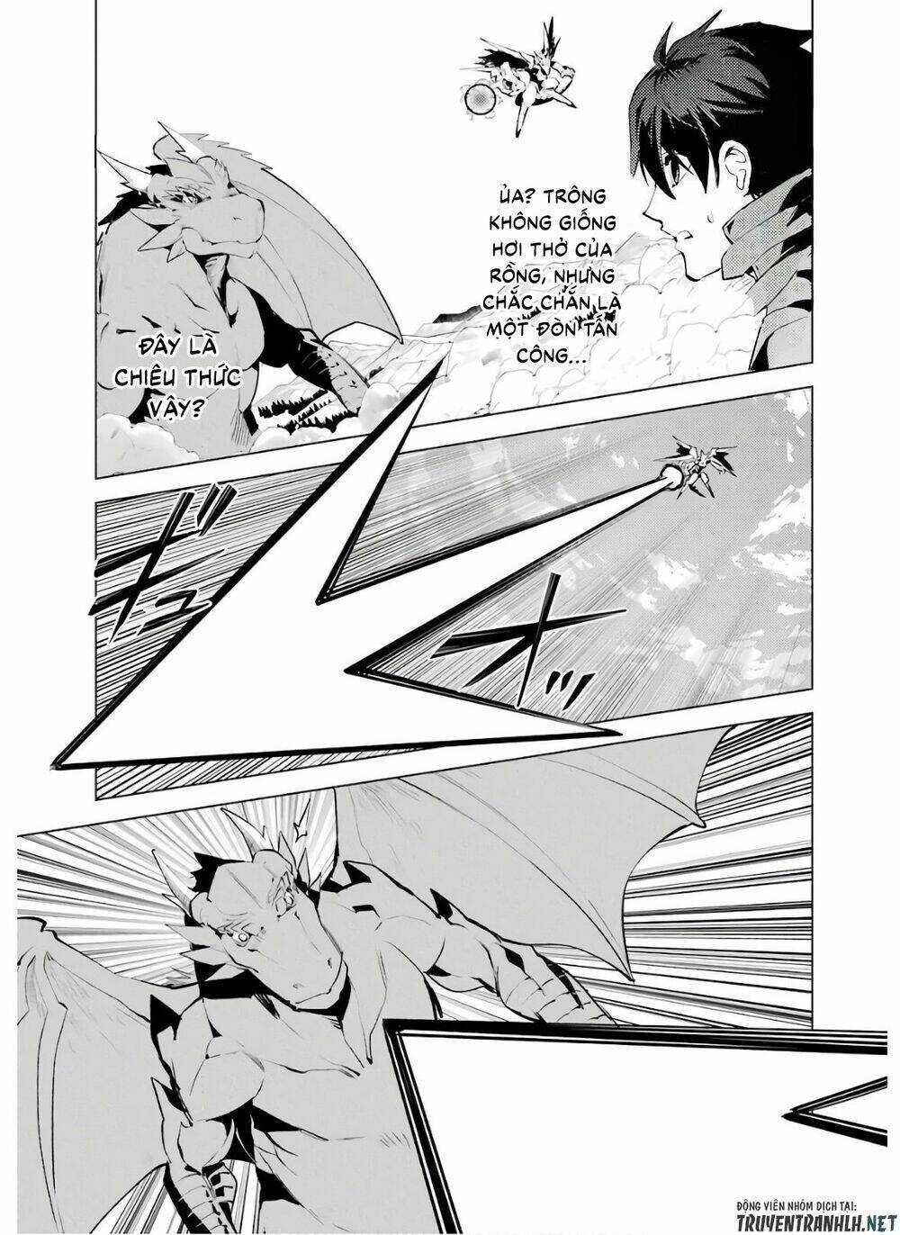 Tensei Kenja No Isekai Raifu ~ Daini No Shokugyo Wo Ete, Sekai Saikyou Ni Narimashita~ Chapter 26 trang 26