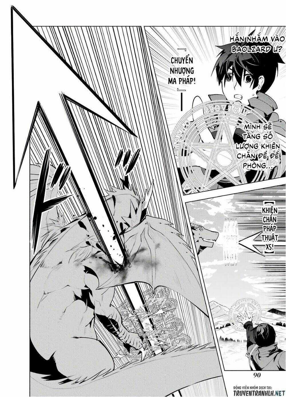 Tensei Kenja No Isekai Raifu ~ Daini No Shokugyo Wo Ete, Sekai Saikyou Ni Narimashita~ Chapter 26 trang 27