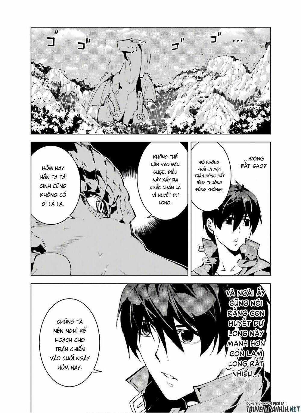 Tensei Kenja No Isekai Raifu ~ Daini No Shokugyo Wo Ete, Sekai Saikyou Ni Narimashita~ Chapter 26 trang 3