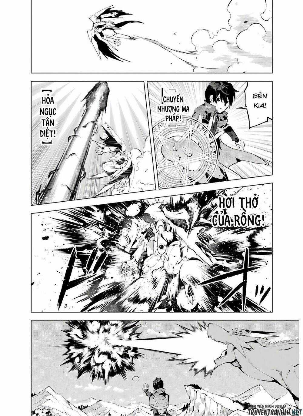 Tensei Kenja No Isekai Raifu ~ Daini No Shokugyo Wo Ete, Sekai Saikyou Ni Narimashita~ Chapter 26 trang 33