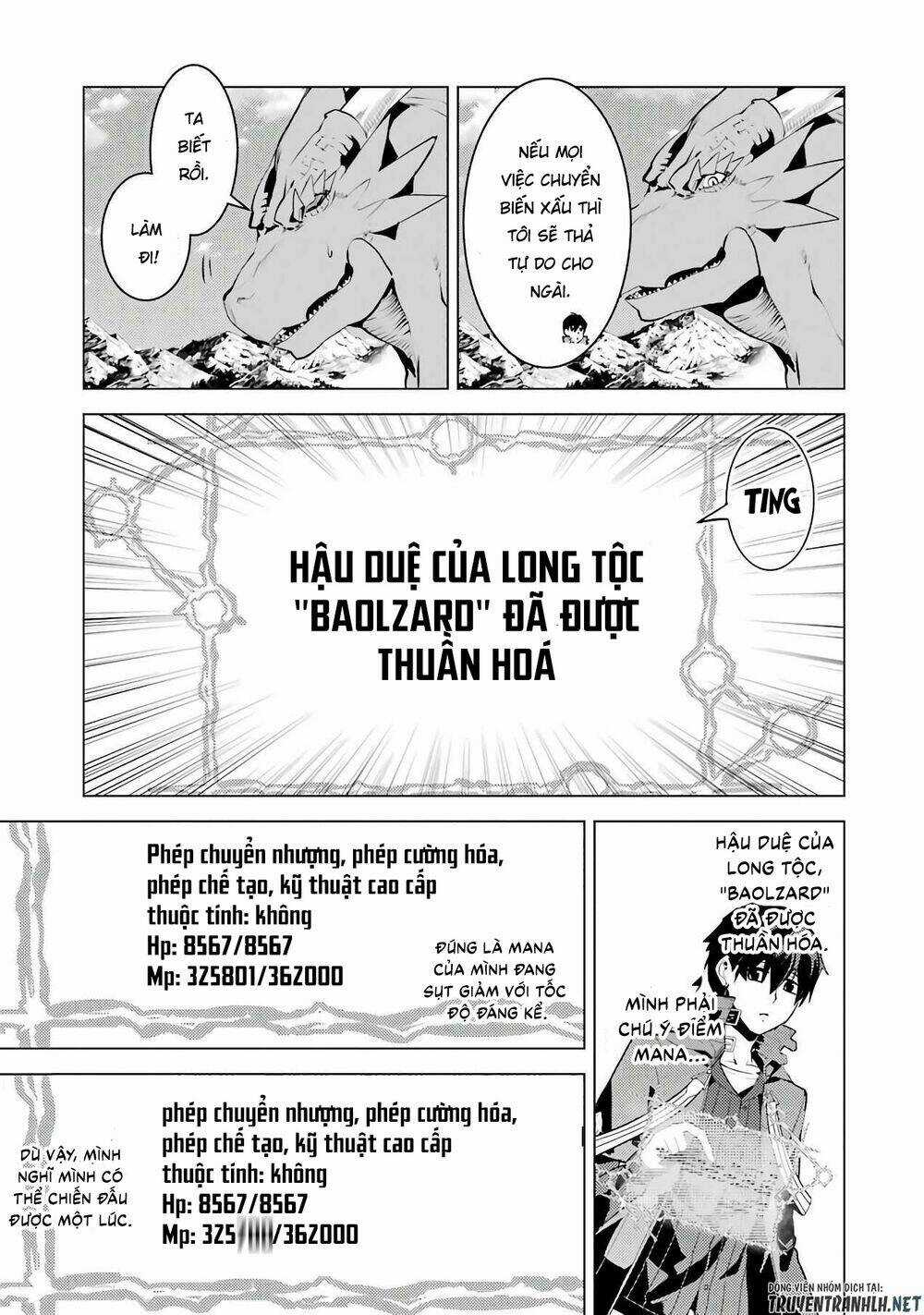 Tensei Kenja No Isekai Raifu ~ Daini No Shokugyo Wo Ete, Sekai Saikyou Ni Narimashita~ Chapter 26 trang 42