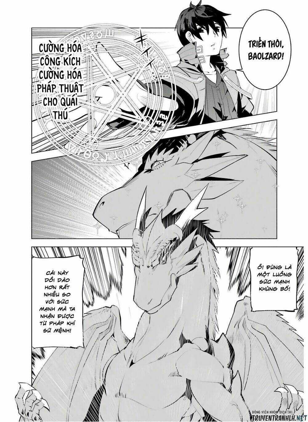Tensei Kenja No Isekai Raifu ~ Daini No Shokugyo Wo Ete, Sekai Saikyou Ni Narimashita~ Chapter 26 trang 43