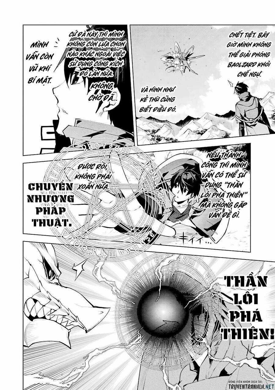 Tensei Kenja No Isekai Raifu ~ Daini No Shokugyo Wo Ete, Sekai Saikyou Ni Narimashita~ Chapter 27 trang 12