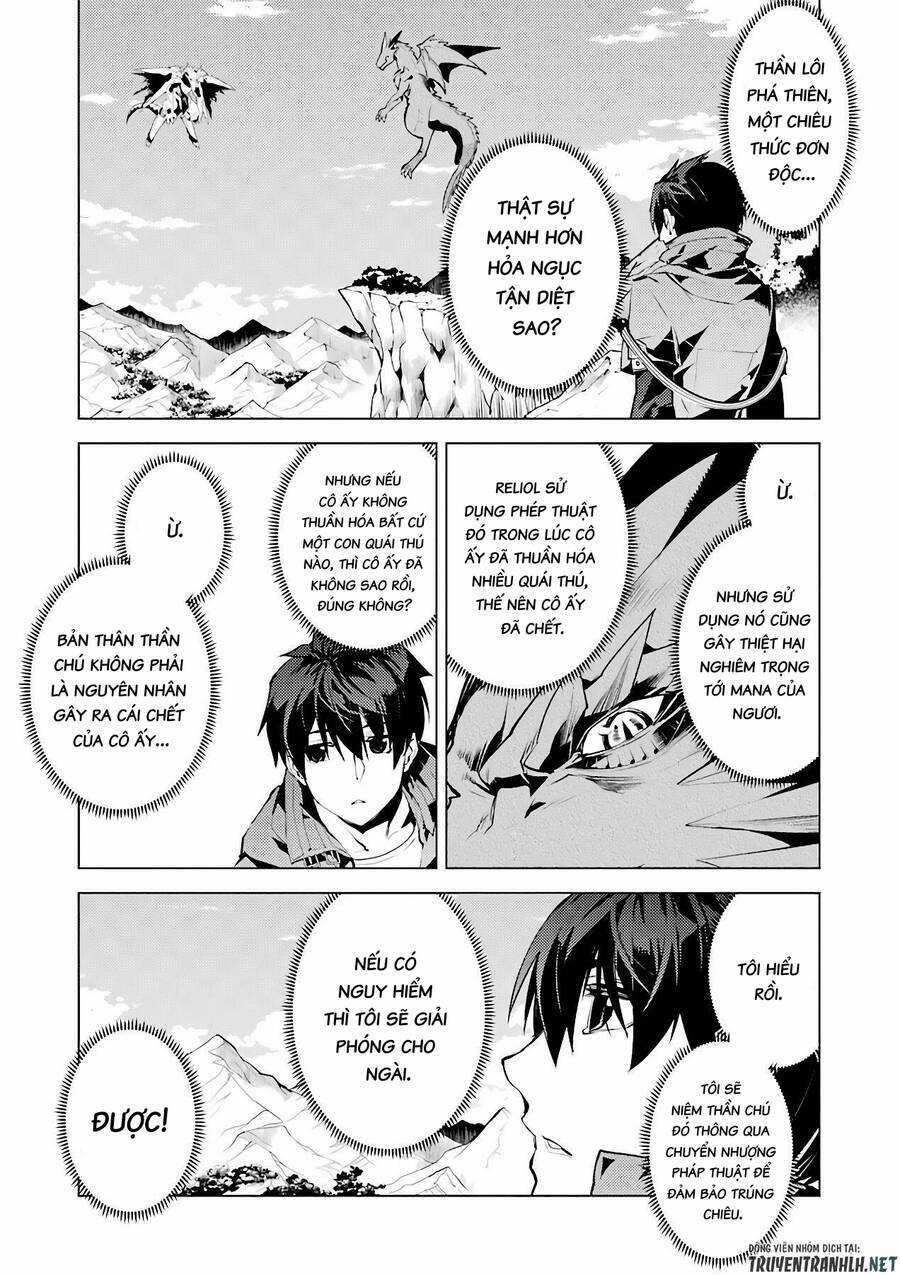 Tensei Kenja No Isekai Raifu ~ Daini No Shokugyo Wo Ete, Sekai Saikyou Ni Narimashita~ Chapter 27 trang 3