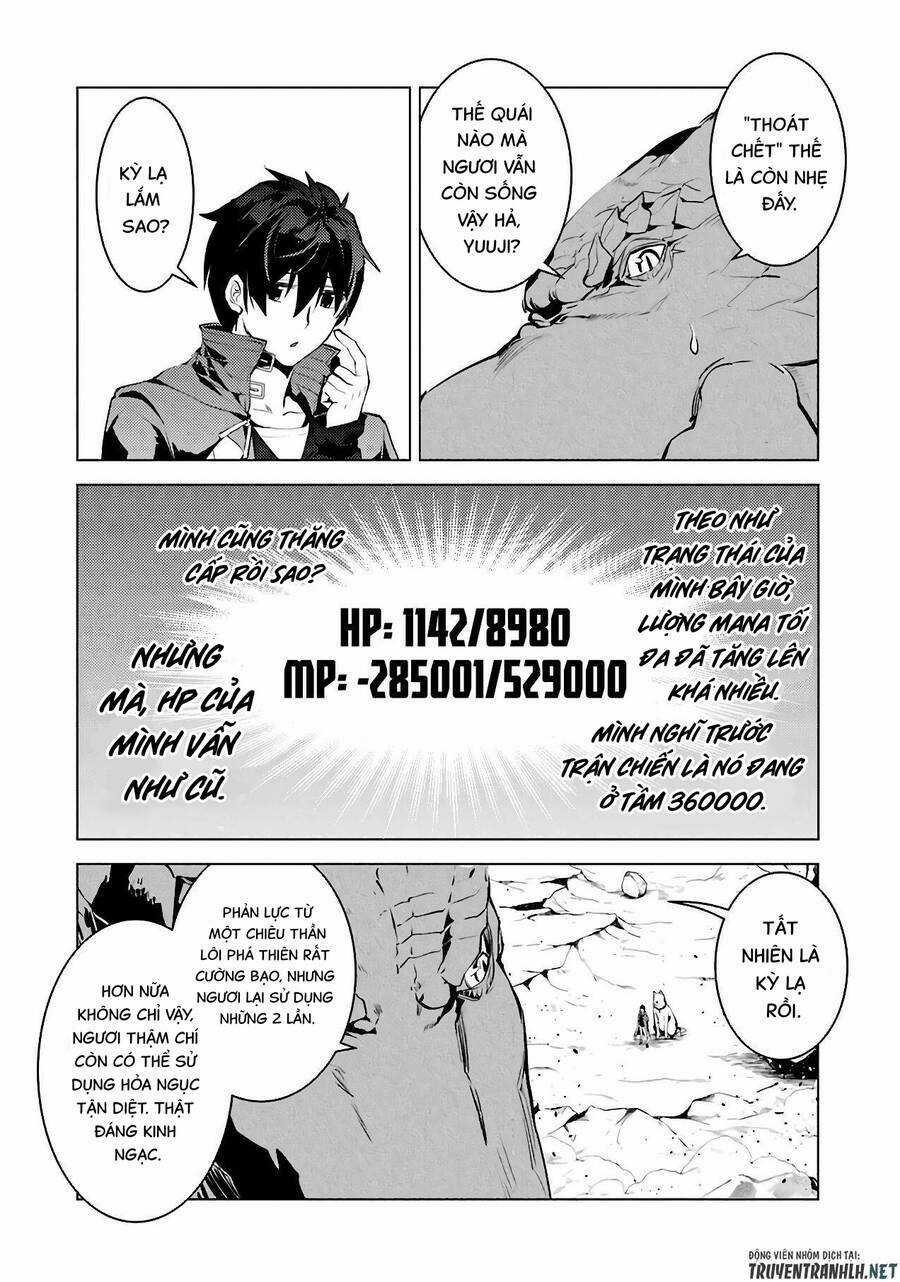 Tensei Kenja No Isekai Raifu ~ Daini No Shokugyo Wo Ete, Sekai Saikyou Ni Narimashita~ Chapter 27 trang 33
