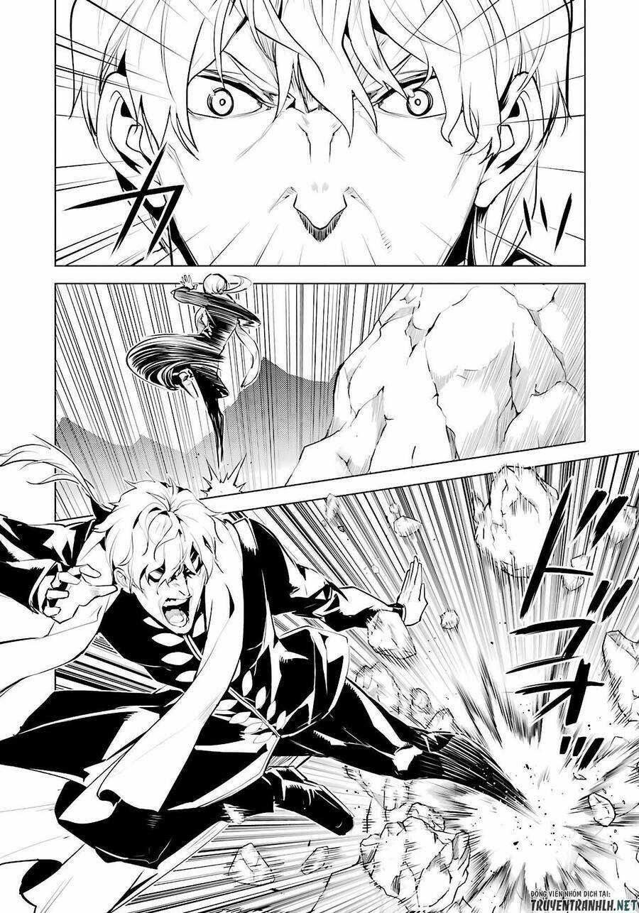 Tensei Kenja No Isekai Raifu ~ Daini No Shokugyo Wo Ete, Sekai Saikyou Ni Narimashita~ Chapter 27 trang 45