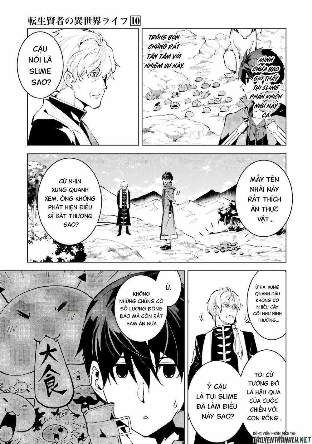 Tensei Kenja No Isekai Raifu ~ Daini No Shokugyo Wo Ete, Sekai Saikyou Ni Narimashita~ Chapter 28 trang 10