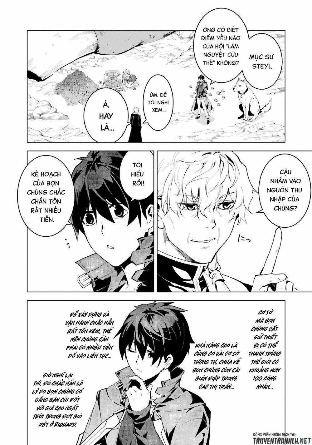 Tensei Kenja No Isekai Raifu ~ Daini No Shokugyo Wo Ete, Sekai Saikyou Ni Narimashita~ Chapter 28 trang 5